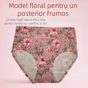 Lenjerie intimă plus size cu imprimeu floral din Milk Silk, talie înaltă, ridicare a posteriorului, respirabilă