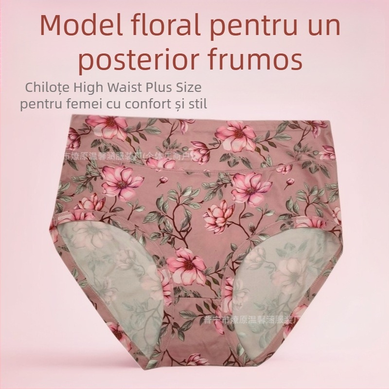 Lenjerie intimă plus size cu imprimeu floral din Milk Silk, talie înaltă, ridicare a posteriorului, respirabilă