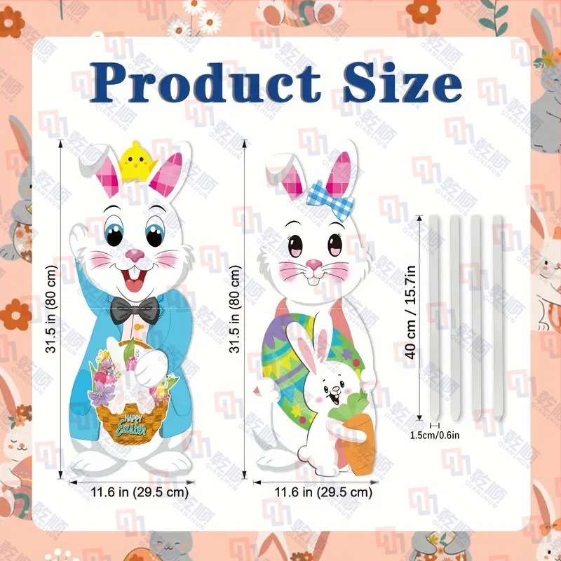 Set de două semne de Paște pentru curte, țăruși din plastic pentru fixare în iarbă, decorațiuni de gazon pentru exterior, UV-rezistente