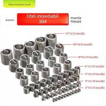 Set inserții filetate din oțel inoxidabil 304, M3×2D–M12×2D, conform standard ASME/ANSI B18.13.1M-2-2003