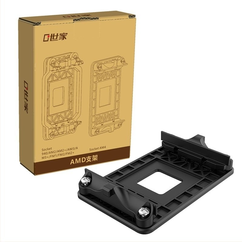 Zero Family placă AMD – clemă de susținere pentru ventilator CPU (OEM)