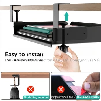 Suport de depozitare pentru laptop sub birou – ascuns, metalic, Model 0588, 460 g, Brand Bomeihui, Pentru laptopuri