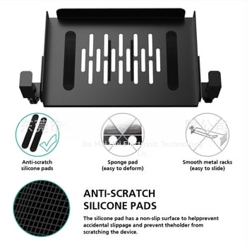 Suport de depozitare pentru laptop sub birou – ascuns, metalic, Model 0588, 460 g, Brand Bomeihui, Pentru laptopuri