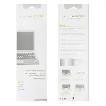 HRH Film pentru sprijin parțial al încheieturii pentru MacBook Pro și MacBook Air – Film PVC protector