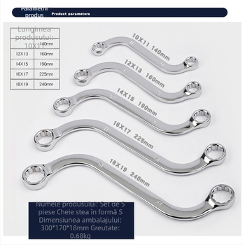 Musen Hall set Plum wrench de 5 piese, cu capete în formă S, plăci în formă de U și C, mânere curbate, chei hex bidirecționale; material: oțel crom-vanadiu, finisaj cromat lucios