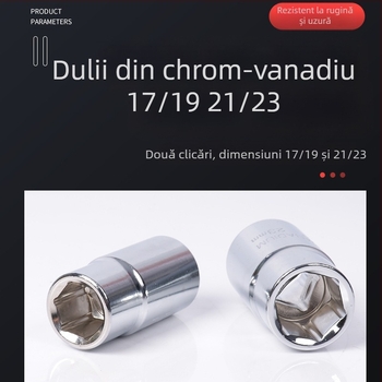 Cheie tubulară telescopică pentru automobile – lungire, economie de efort; marca Yishun; din oțel 45#; cromată