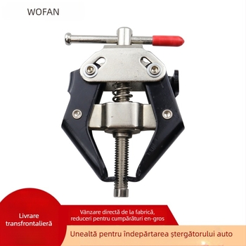 Unealtă de demontare a brațului ștergătorului auto, extractor cu două gheare, din oțel aliat