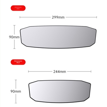 Oglindă interioară pentru mașină cu HD, unghi lat, câmp vizual mare, suprafață plată/curbată, ajutor pentru unghiuri moarte la mersul cu spatele