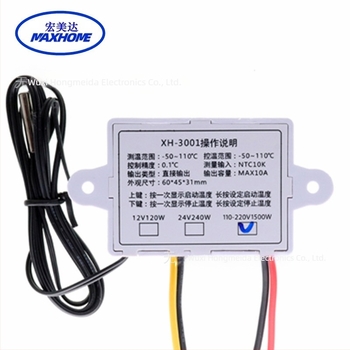 HMD-W3001 Măsurător electronic de temperatură și umiditate cu control digital pe microcalculator — interval 50–110°C, rezoluție 0.1°C, precizie 0.1°C, afișaj digital