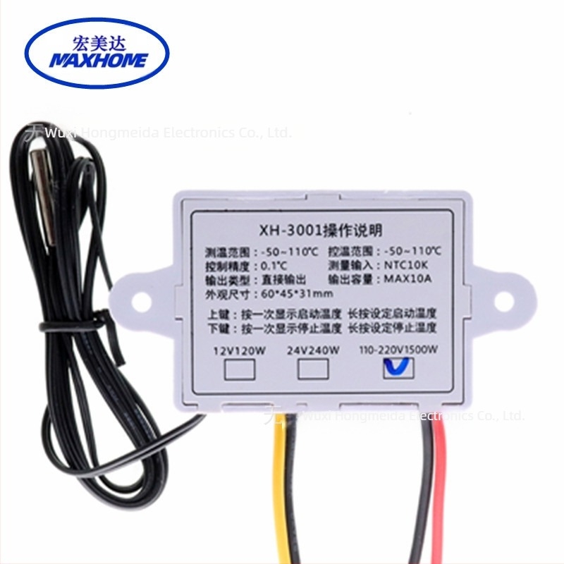 HMD-W3001 Măsurător electronic de temperatură și umiditate cu control digital pe microcalculator — interval 50–110°C, rezoluție 0.1°C, precizie 0.1°C, afișaj digital