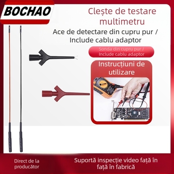 Cârlig de test pentru multimetru - IC clip universal, clește cu priză diferențială de înaltă tensiune, model BC5520320, fir din cupru pur, producător Dongguan Bochao Electric Co., Ltd.