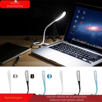 Lampă tactilă cu protecție pentru ochi, lampă de noapte USB mică, alimentare USB, abajur din plastic