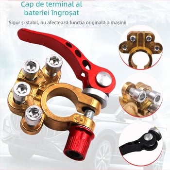 Set universal de terminale pentru baterie auto, din alamă, cu conectori multipli, model NLS, Shaft Worker