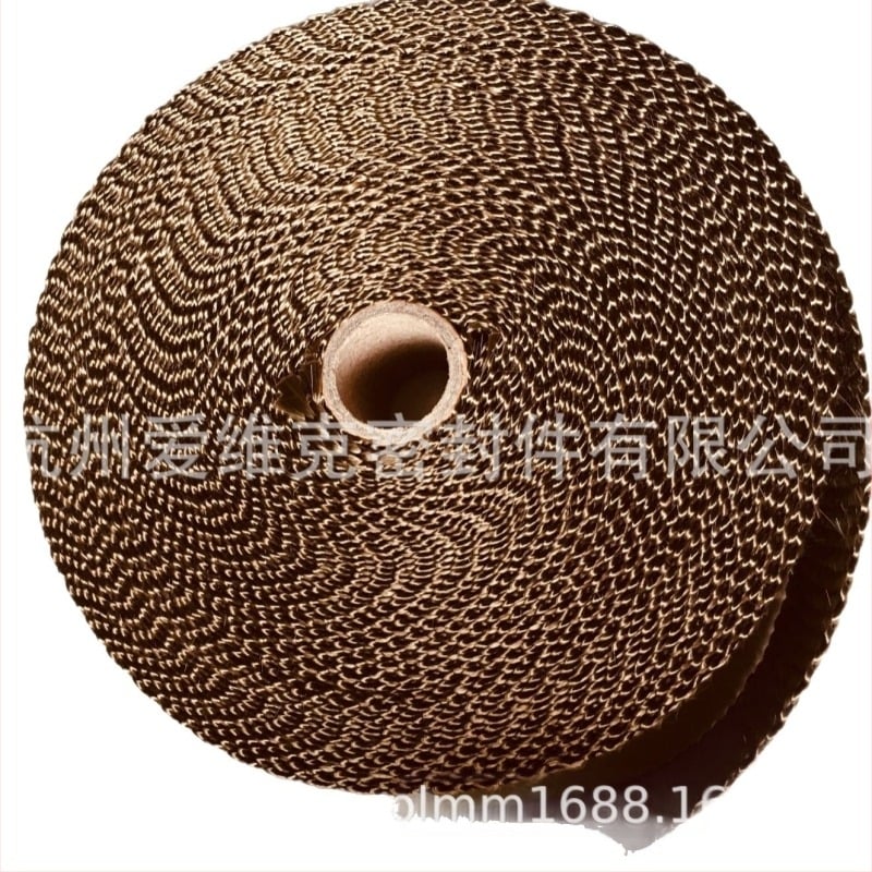 Bandă izolatoare din fibre de bazalt, în formă de tambur, pentru temperaturi înalte; temperatură refractară 900°C; interval de funcționare -50…900°C; conductivitate termică 0.03 W/mK; material de bază: fibre de bazalt