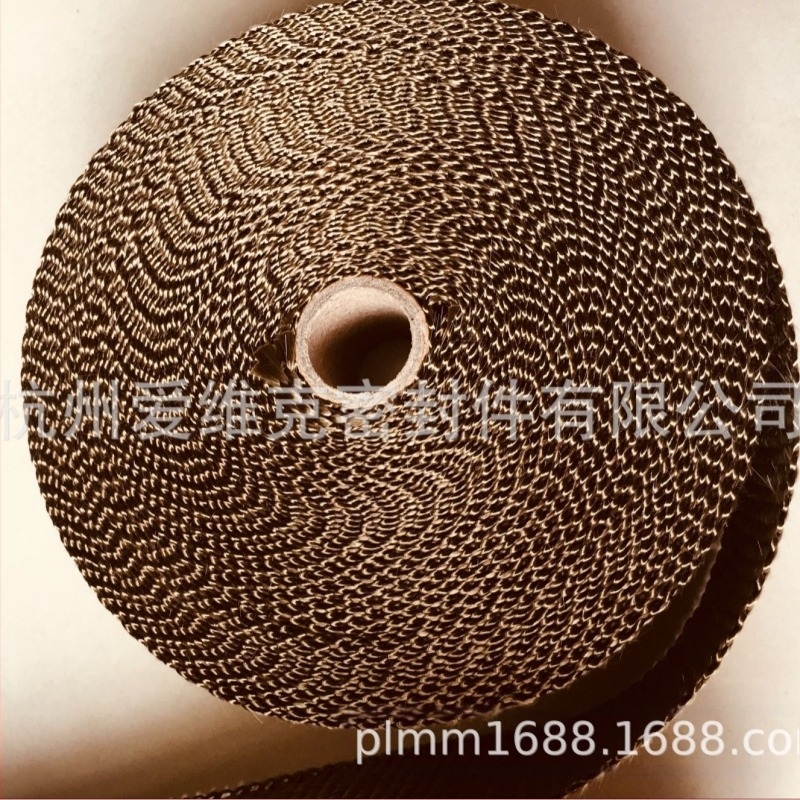 Bandă izolatoare din fibre de bazalt, în formă de tambur, pentru temperaturi înalte; temperatură refractară 900°C; interval de funcționare -50…900°C; conductivitate termică 0.03 W/mK; material de bază: fibre de bazalt