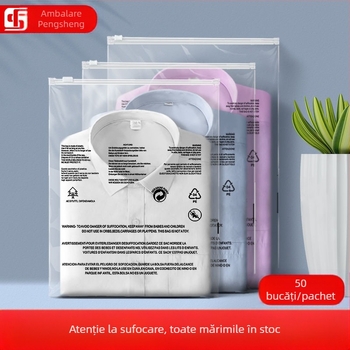 Geantă cu fermoar pentru îmbrăcăminte, suprafață transparent-mat, organizator pentru tricouri — brand Pengsheng; grosime dublă 12 Silk; toleranță 0,2; producție zilnică 5 milioane