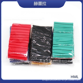 Kit tuburi termoretractabile, 530 buc., material PE, VW-0 clasă, certificat RoHS