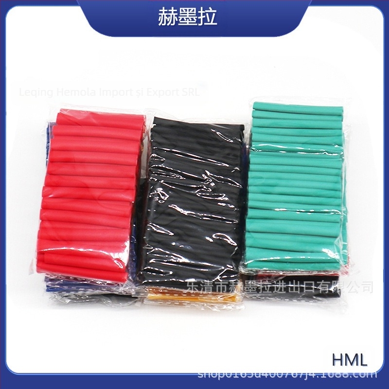 Kit tuburi termoretractabile, 530 buc., material PE, VW-0 clasă, certificat RoHS