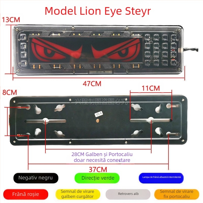 Lumina spate pentru camion – Lion Dance Eye, 12–24V, universal pentru camioane și remorci, durată de viață 10.000 h