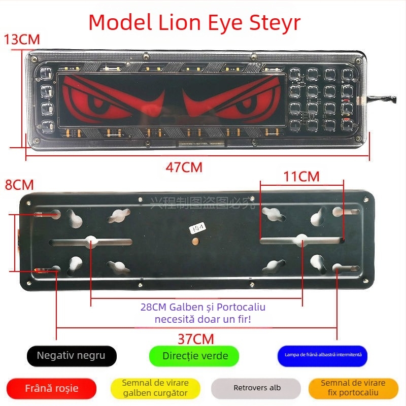 Lumina spate pentru camion – Lion Dance Eye, 12–24V, universal pentru camioane și remorci, durată de viață 10.000 h