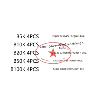 Aemedy potențiometru monogran cu rezistențe selectabile 5K/10K/20K/50K/100K și set de 20 capace de buton