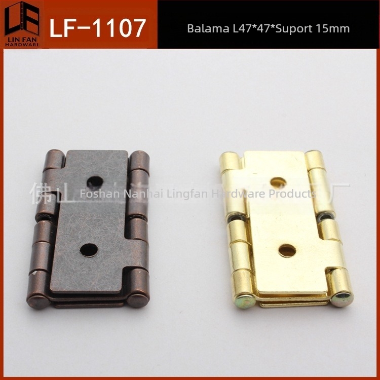 Balama LF-1107 pentru ecran, din fier, fabricată prin stamping și electroplacare, potrivită pentru mobilier precum dulapuri și uși de ecran, personalizabil