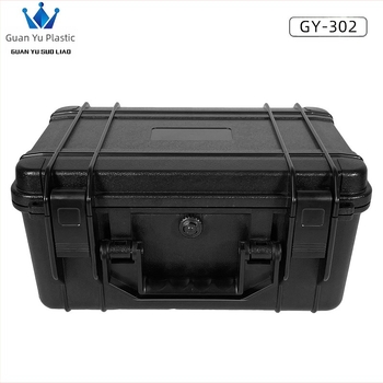 Cutie de echipamente UAV din plastic, turnare prin injecție, ABS, rezistentă, cu imprimare de logo, personalizabilă