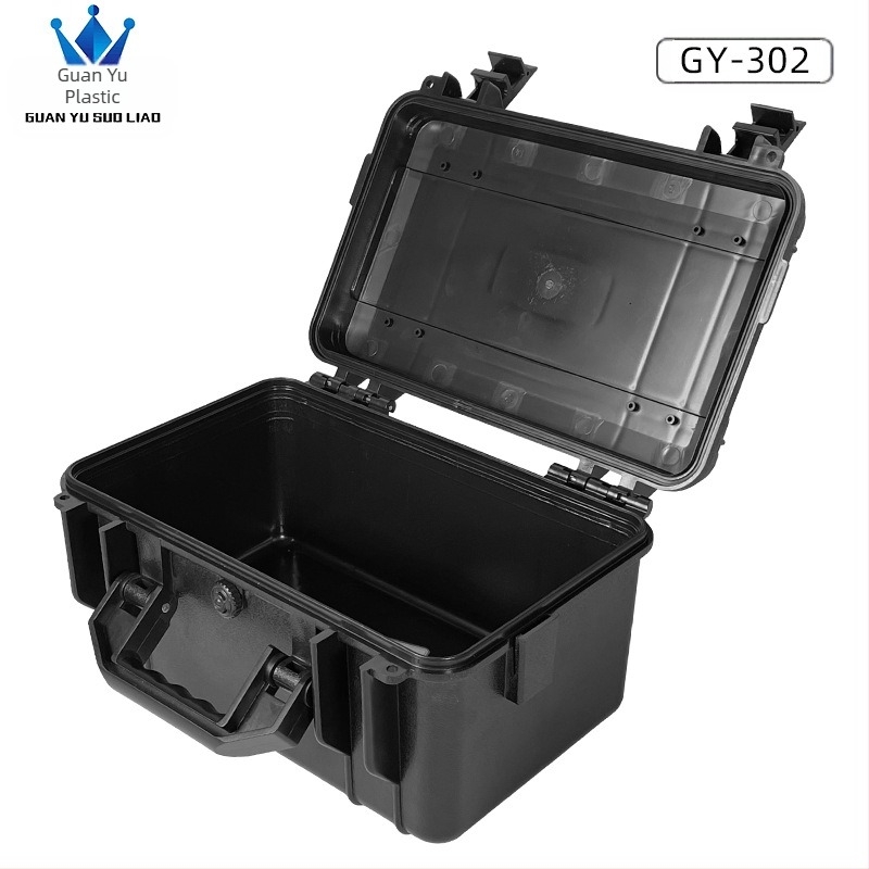 Cutie de echipamente UAV din plastic, turnare prin injecție, ABS, rezistentă, cu imprimare de logo, personalizabilă