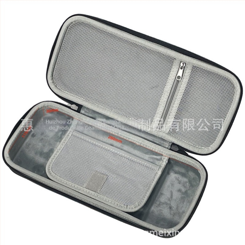 Husă de depozitare pentru ROG ALLY – EVA ușor, cusut, 335 g, Compatibil cu Rog Ally dispozitiv portabil