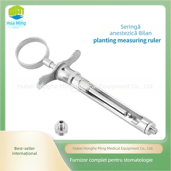 Seringă dentară din oțel inoxidabil, cap cu cârlig drept (Material: Oțel inoxidabil; Tip: Pachet de îngrijire orală; Reutilizabil: Da; Duritate: Mare)