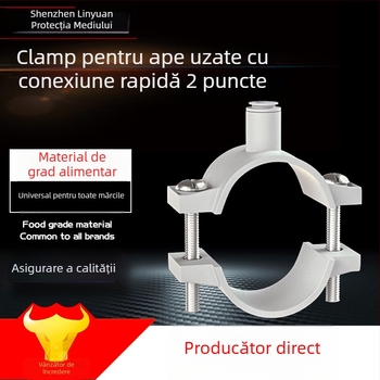 Conector pentru purificator de apă, model 0712, din plastic, clemă cu conectare rapidă, pentru purificator de apă