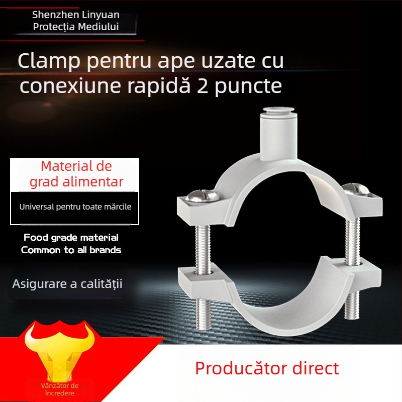 Conector pentru purificator de apă, model 0712, din plastic, clemă cu conectare rapidă, pentru purificator de apă