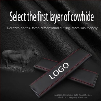 Pad din piele pentru centură, Mondeo ST-Line, accesorii practice, 90 g, fabricat în Guangzhou, logo imprimat