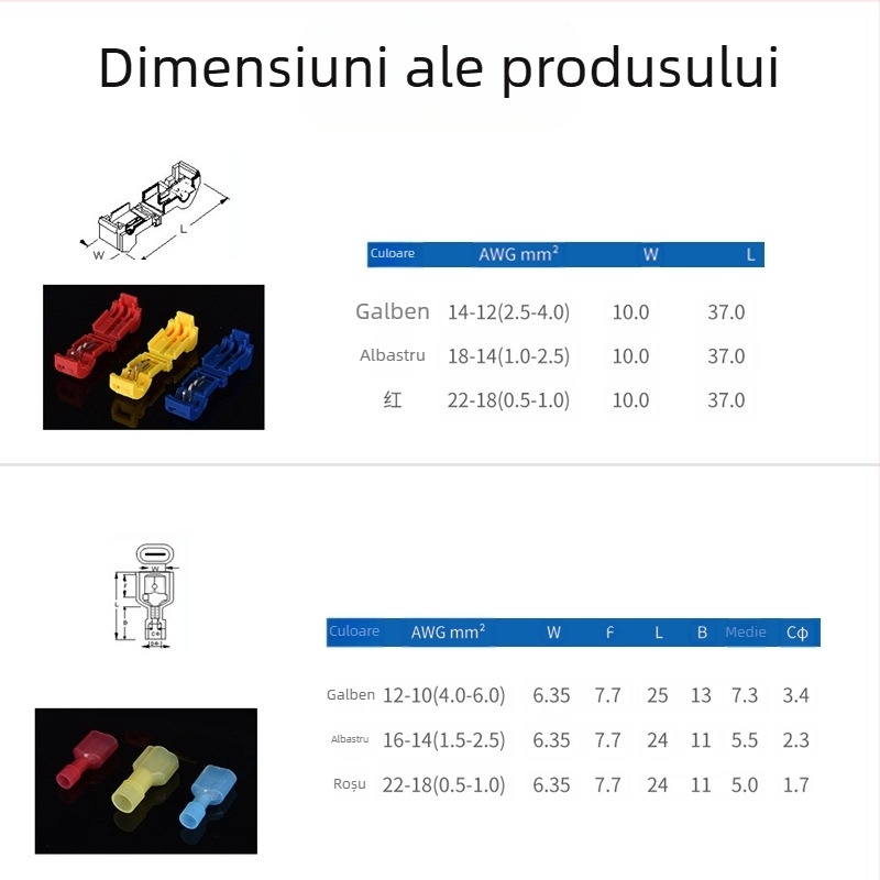 Terminal de conectare rapidă de tip T pentru magistrala principală și ramificații, interfață obișnuită, 15A, AC220V