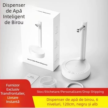 Dispenser de apă de tip birou pentru apă îmbuteliată în butoi, automat, pentru uz casnic, model YJ, marcă Other