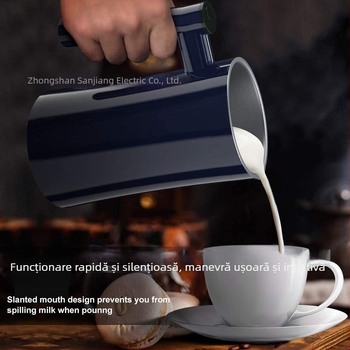 Mașină de spumat lapte pentru spumă caldă și rece, capacitate 400 ml, afișaj LED, control prin aplicație, curățare automată, 220V