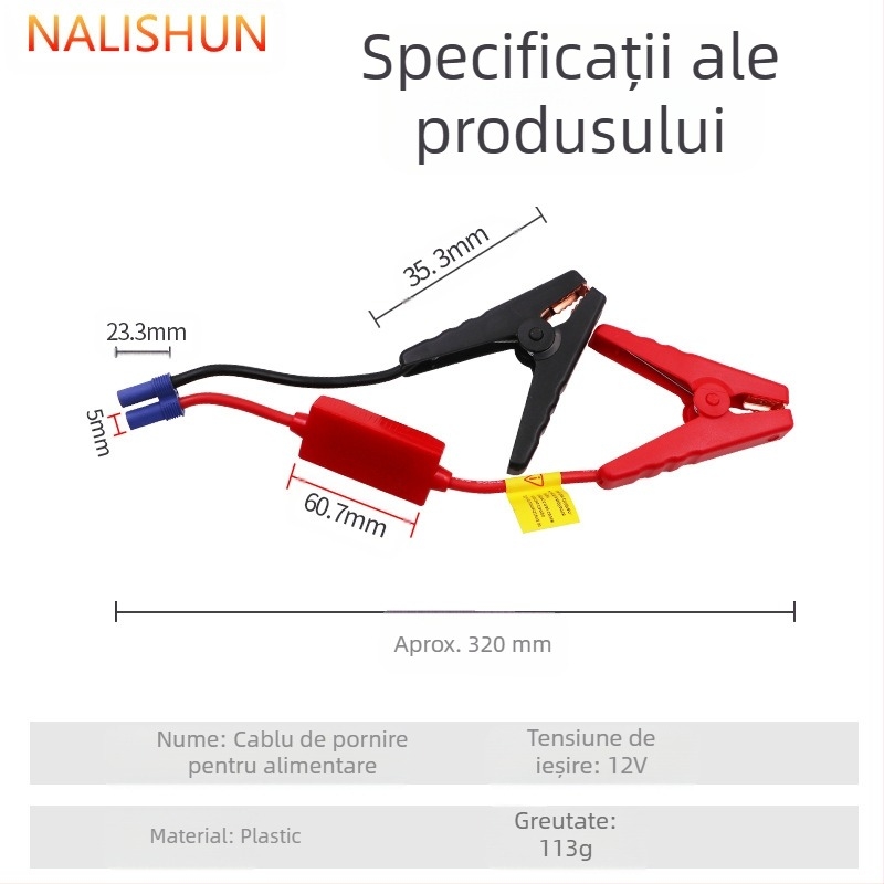 Clește de pornire de urgență pentru mașină — Plastic, 113 g, Brand There Shun, Etichetă privată licențiată, Fără ambalaj