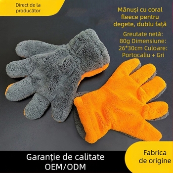 Mănușă de Spălat Mașini din Velur Coral, Cinci degete, Îngroșată, Dublă Față, 500 g, Personalizabilă cu Logo