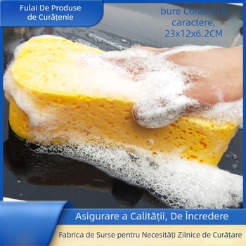 Burete auto din poliester, absorbant la apă, densitate înaltă, modelul 8zlhm, marca Fred