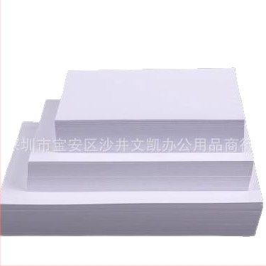 Le Kaiwen hârtie foto lucioasă, Model 240, Specificații 127/178, Pachet 100 coli