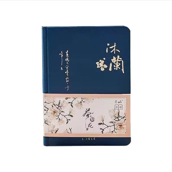 Caiet în stil chinezesc de la Sharp First — hârtie personalizabilă, ștanțare la cald, posibilitate de personalizare