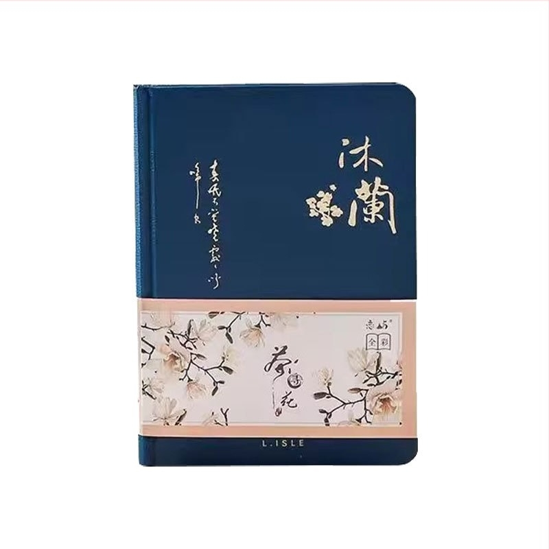  Caiet în stil chinezesc de la Sharp First — hârtie personalizabilă, ștanțare la cald, posibilitate de personalizare