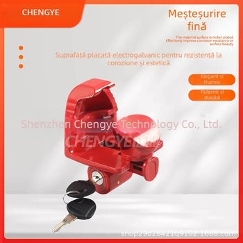 Blocare pentru cârlig de remorcare pentru autovehicule, RV, iahturi și nave; utilizare: autovehicule, RV, iahturi, nave; modele compatibile: autovehicule, RV, iahturi, nave; personalizare: Nu