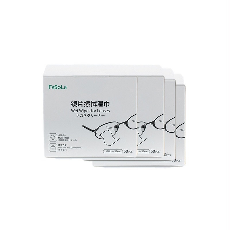 FaSoLa cârpă de unică folosință pentru curățarea ochelarilor și a ecranelor, 8x12 cm, antipraf