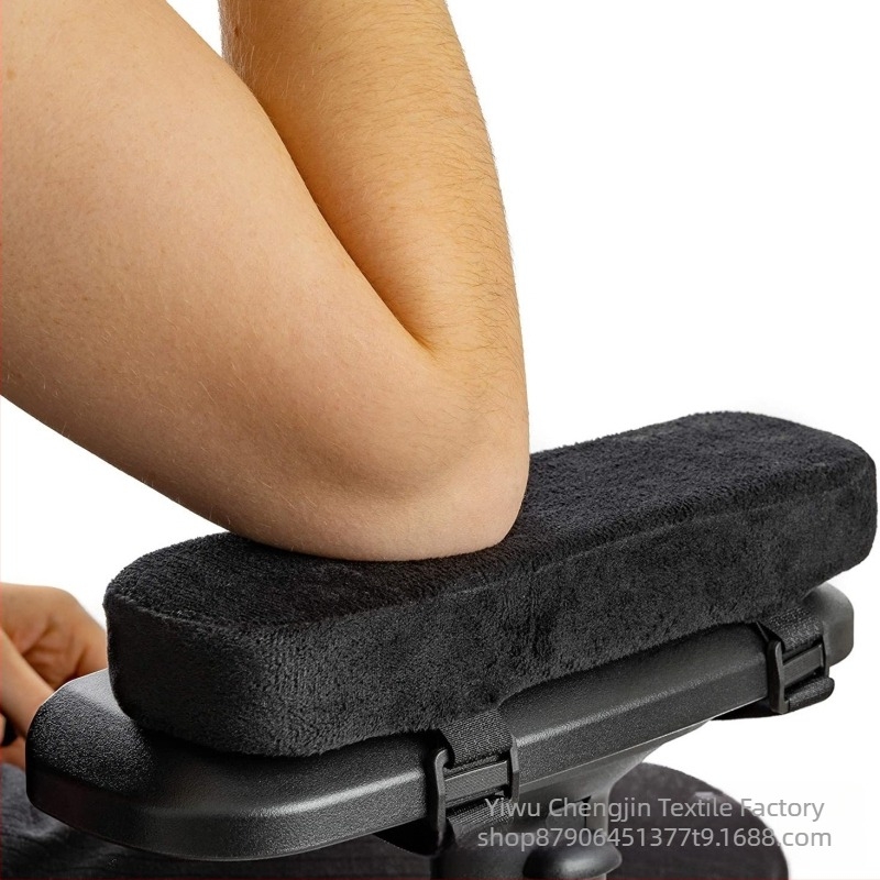 Perne de suport pentru brațul scaunului, dreptunghiulare, din catifea cristalină cu burete, rezistente la uzură, stil modern minimalist