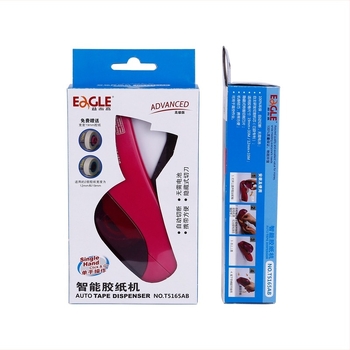 Dispenser pentru bandă de ambalare, portabil, din plastic, model T5165AB, lățimea benzii 12–19 mm, diametrul axului 27 mm, personalizare disponibilă