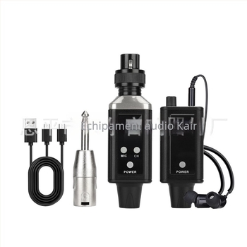 DS100 Sistem de monitorizare in-ear fără fir pentru spectacole - baterie încorporată 1000-1200 mAh, autonomie 3-6 h, SNR ≥95 dB, Compatibil cu microfoane Lavalier/Live Broadcast/KTV