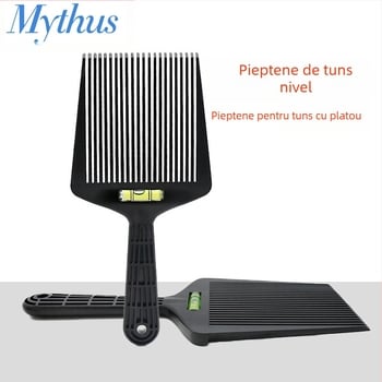 Mythus Pieptene de coafare cu vernier balans – ABS plastic, etichetă privată licențiată