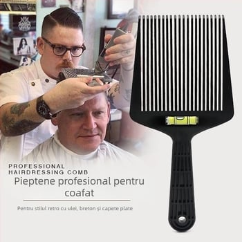 Mythus Pieptene de coafare cu vernier balans – ABS plastic, etichetă privată licențiată