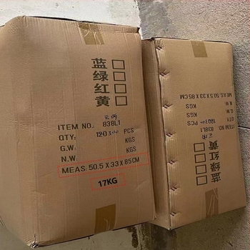 Jucărie de baie cu nor ploios și jet de apă – Plastic; 35 g per piesă; pentru copii între 4 și 6 ani